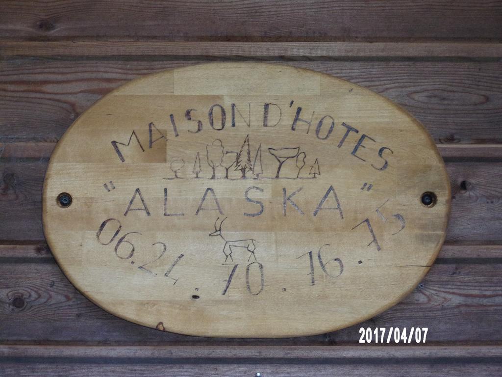Maison Bois "Alaska" Рошекорбон Экстерьер фото